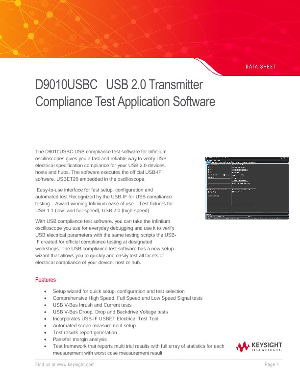 D9010USBC USB2.0 Compliance Test Software PDF Asset Page | Keysight